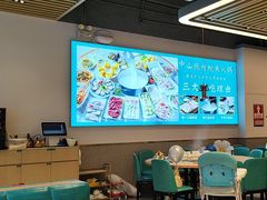 -粤顺渔坊·中山脆肉鲩火锅(清湖店)