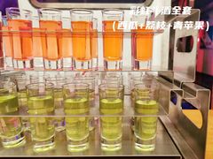 -四十七楼大排档·江湖菜·烧烤