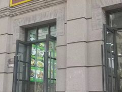-捷信牛奶甜品世家(柳巷店)