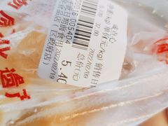 -石灰窑健民食品店(人民街店)