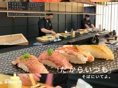 -Sushi Hanzo半藏(天环广场店)