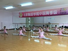 -梧桐花语舞蹈培训中心(潞城校区)