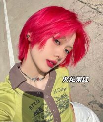 -藤野造型烫发染发