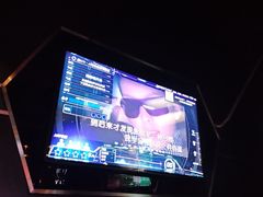 -魅KTV·AI辅唱(簋街店)