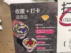 -静宜和她的朋友(星海广场店)