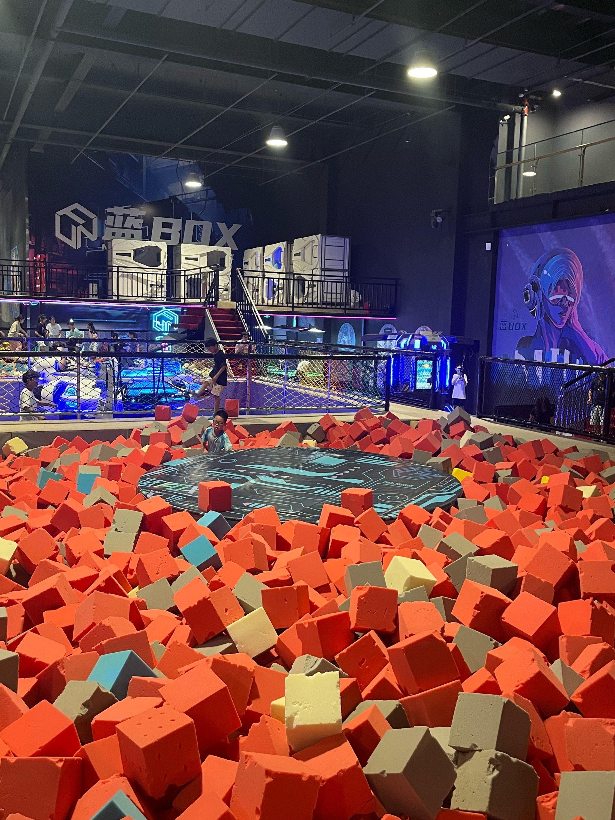 室内蹦床 快乐无限