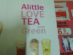 -1点点(龙洞店)