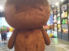 -LINE FRIENDS Garosu-gil Flagship Store