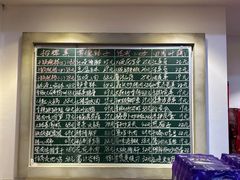 -张氏父子常德肠子馆(贺龙店)