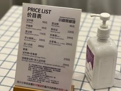 -小树照相馆·证件照(打浦桥店)