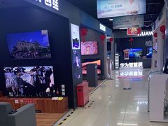 -苏宁易购(Suning Pro北京回龙观店)