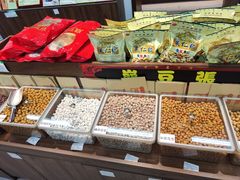 -桂发祥十八街麻花(和平路店)
