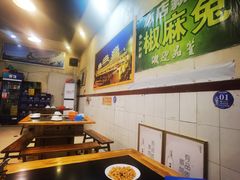 -味臻土鸡杂