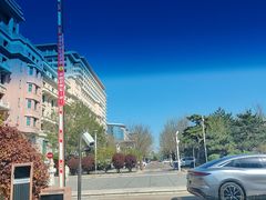-北京饭店
