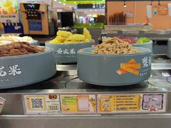 -大橘元自助回转火锅(天河新天地店)