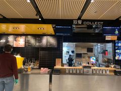 -麦当劳(中山公园龙之梦店)