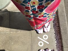 -% Arabica(京都东山店)