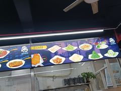 -顶巧鸡汤馄饨(虹口总店)