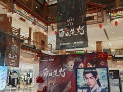 -银泰百货(北京大红门店)