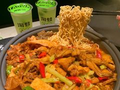 -淘蛙(广州星寰国际商业中心店)