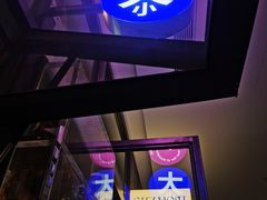 -大小咖啡 BigSmallCoffee(麦子店)
