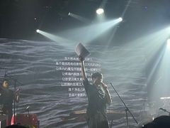 -MAO Livehouse(杭州店)
