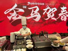 -南京钟山宾馆(江苏省会议中心)