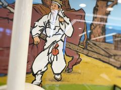 -福云龙(黄河南大街店)