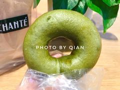 -安上烘焙 ENCHANTE(世纪汇店)