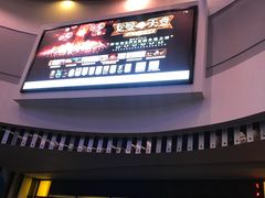 -万达影城(番禺万达广场店)