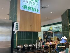 -古早外婆(天佑城店)