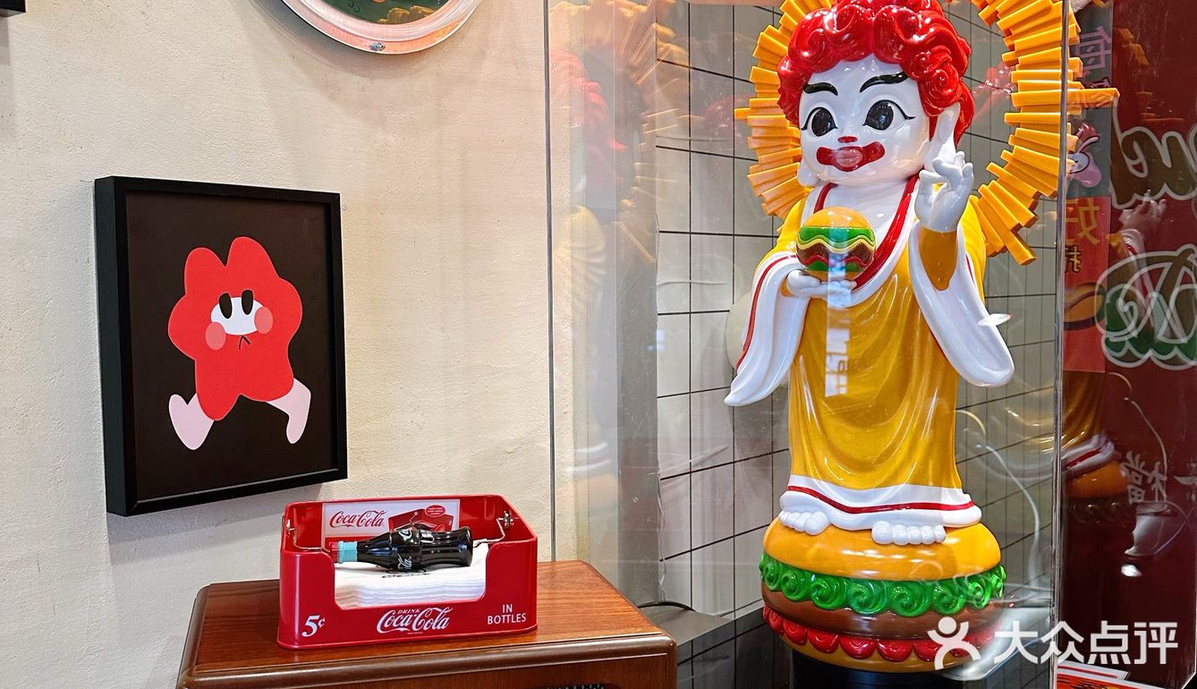 没见过这么可爱好运的店，我可爱鼠了！