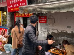 -南门黄孃甜不辣