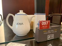 -熙盛源(复兴路店)