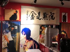 -为你钟情咖啡馆(春熙路太古里步行街店)