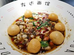 -友达面馆(广州总店)