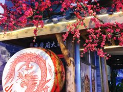 -庆合府重庆大排档(紫都城店)