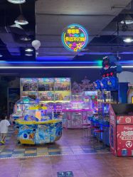 -菲菲羊乐园(临平银泰城店)