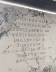 -HYOUNG 禾漾·BTL官方美学中心