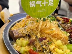 -南锣南门(东方银座店)