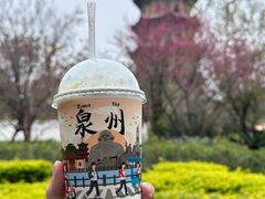-一杯潮茶(西街店)