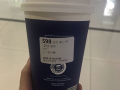 -瑞幸咖啡(人工智能创业基地店)