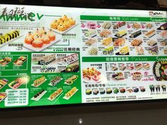 菜单-n多寿司(滨湖万达广场店)