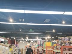 -好特卖HotMaxx(杭州滨江宝龙城店)