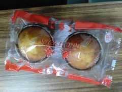 -红宝石·鲜奶小方·海派西点房(丰庄店)