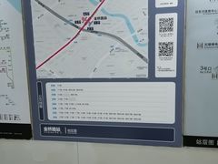 -金桥路(地铁站)