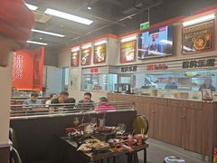 -许哥东北烧烤·铁丳烤串·宫后夹肉(繁花中心店)