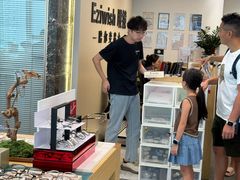 -Eziwish眼镜·蔡司授权店