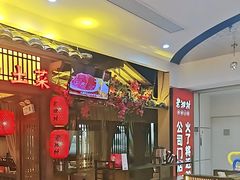 -老湘村·湖南土菜(天河维多利店)