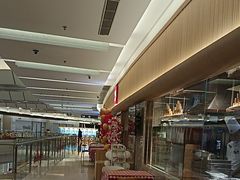 -西贝(财富购物中心店)